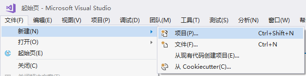 https://img2018.cnblogs.com/blog/146706/201811/146706-20181101165627486-1992191522.png